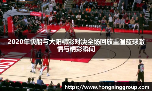 Top1体育官网入口