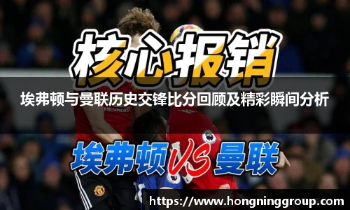 Top1体育最新地址