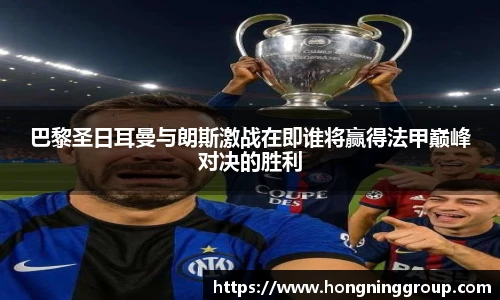 Top1体育官网入口