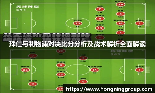 Top1体育最新地址