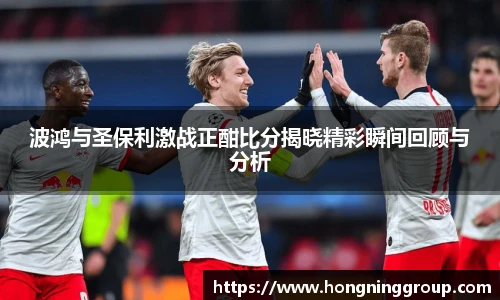 Top1体育官网入口