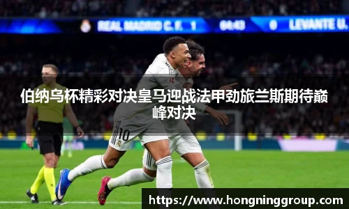 Top1体育最新地址