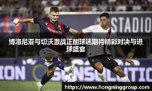 Top1体育最新地址