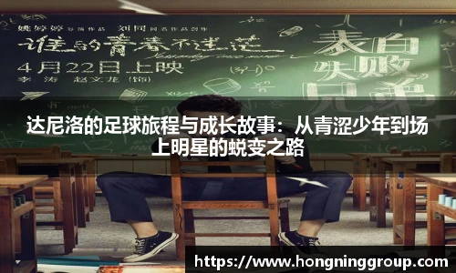 Top1体育最新地址