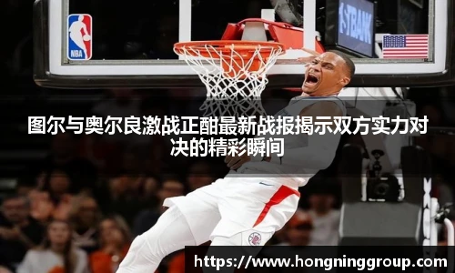 Top1体育最新地址