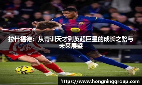 Top1体育官网入口