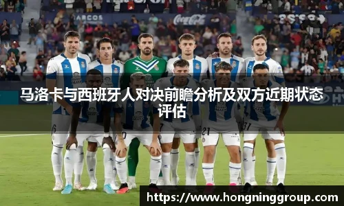 Top1体育官网版